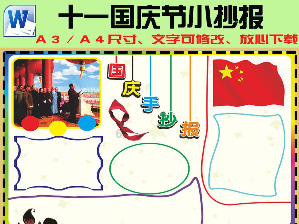 暑假实习一直没收到 offer，如何缓解「无回应期」的焦虑情绪？作为过来人，有哪些建议能帮助他们？