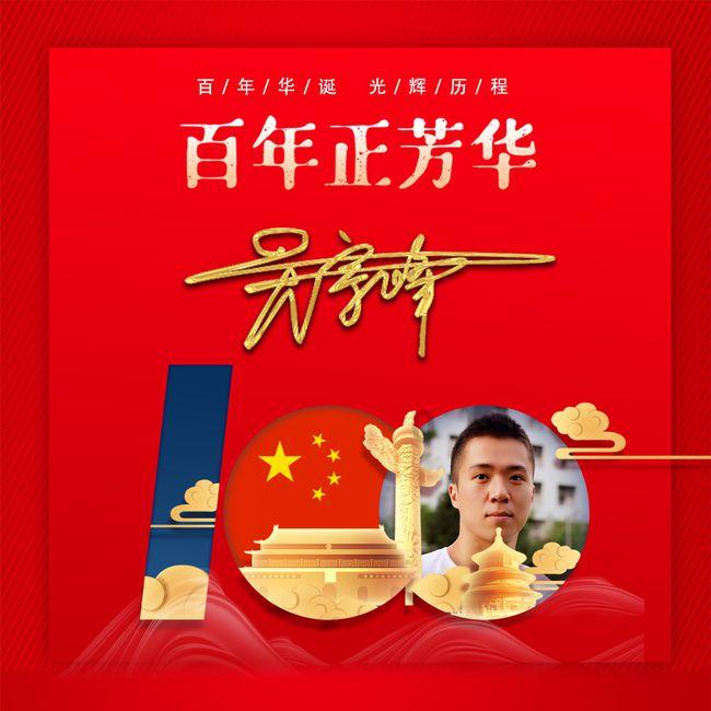 探索未知世界,与宝马的汽车后视镜多少钱一个啊?一起解答疑惑!